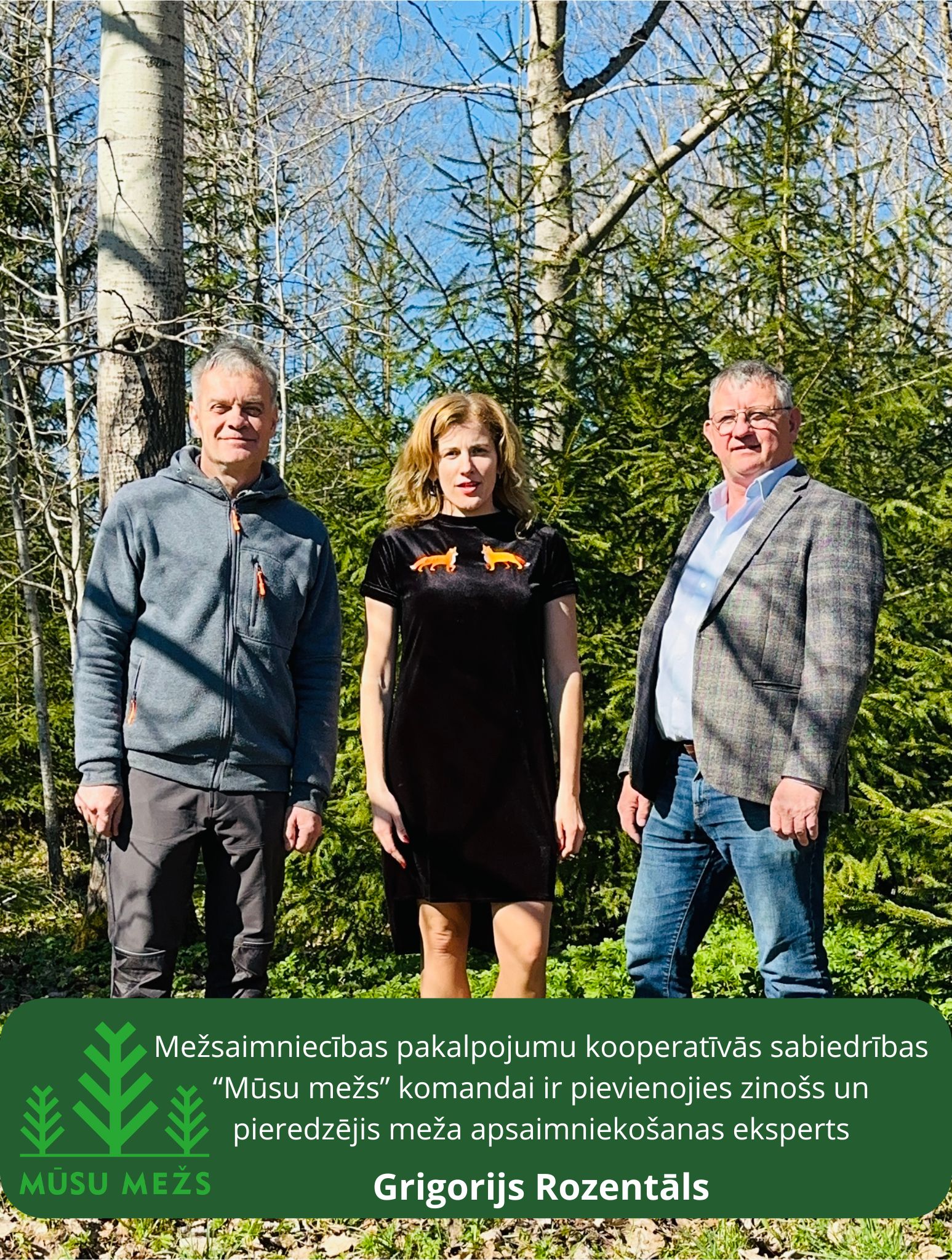 Jauns kolēģis Grigorijs Rozentāls